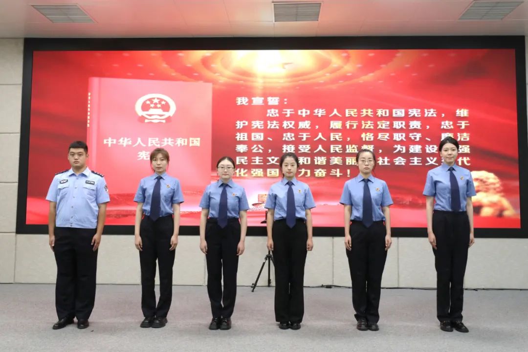 「溪湖检察·启航新章」云程发轫赴山海 “新”光熠熠展蓝图