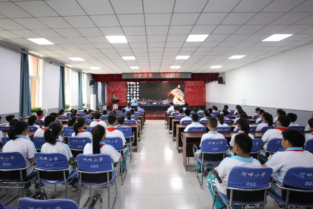 「溪湖检察·溪心守未」守护青春 与法同行