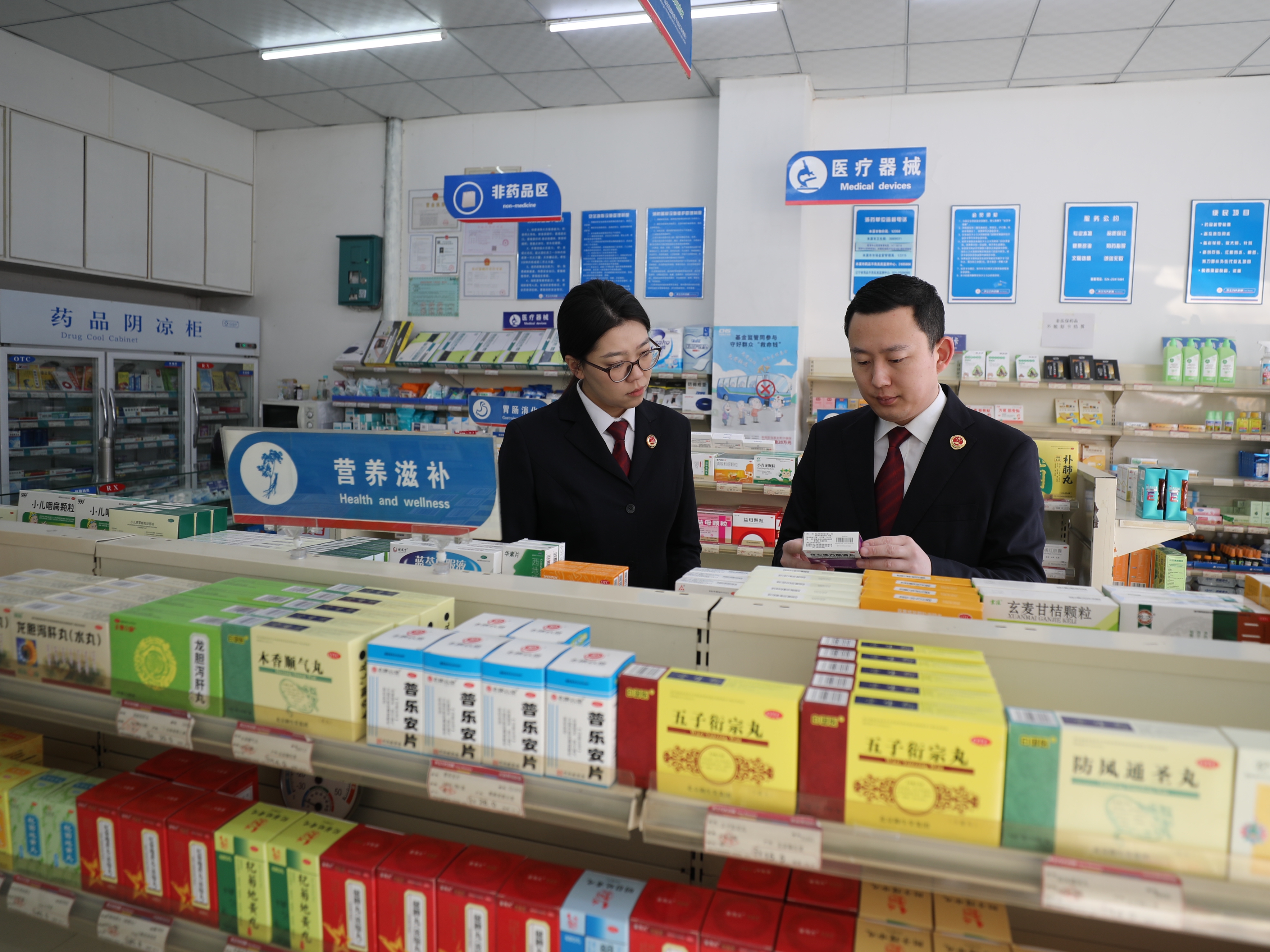 「溪湖检察·溪心为民」溪湖区检察院守护食品药品安全工作清单